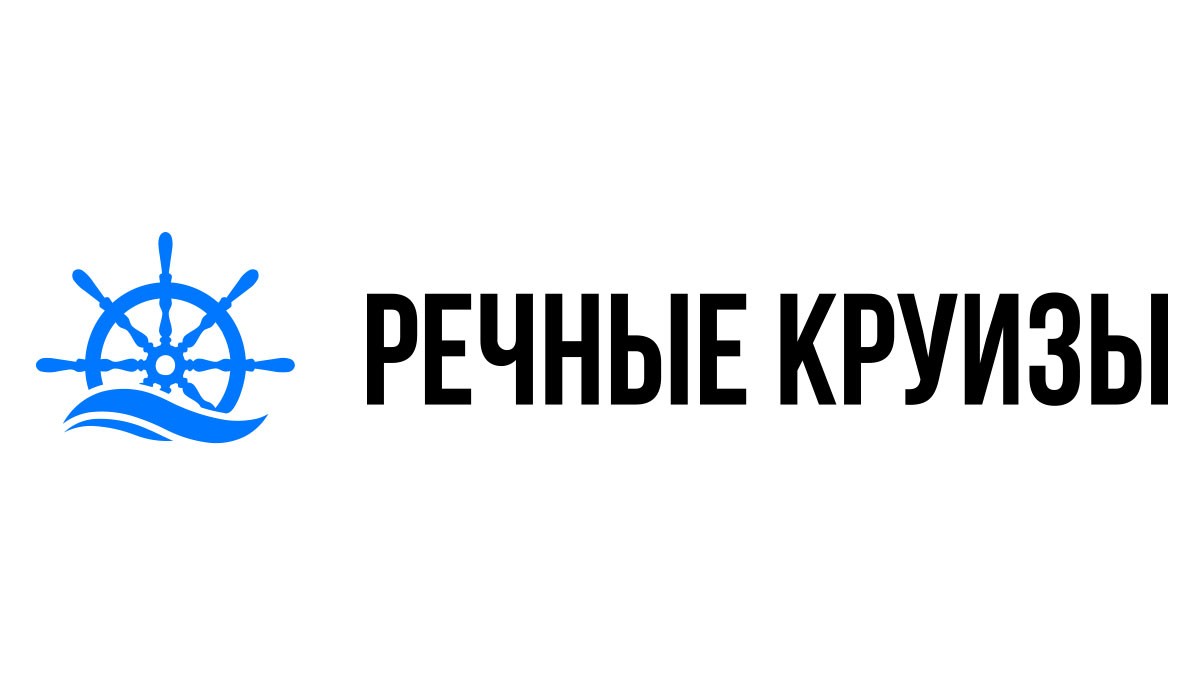 Речные круизы из Томска на 2024 год - Расписание и цены теплоходов в 2024  году | 